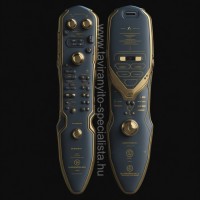 RC1702 tvirnyt, RC1702 remote control